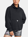 Under Armour Project Rock ½ Zip Sweatshirt