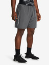 Under Armour UA Woven Wdmk Shorts