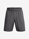 Under Armour UA Woven Wdmk Shorts