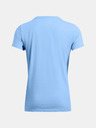 Under Armour UA Rival Logo SS T-Shirt