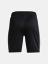 Under Armour Y Challenger Knit Kinder Shorts