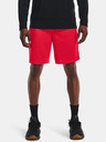 Under Armour Tech Mesh Shorts