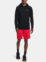 Under Armour Tech Mesh Shorts