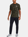 Under Armour UA ABC CAMO SS. T-Shirt