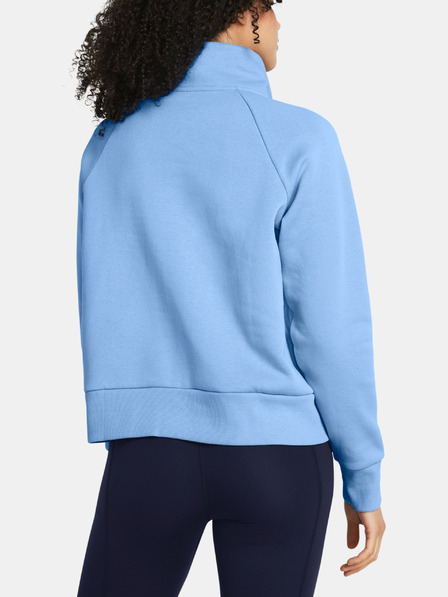 Under Armour UA Rival Fleece HZ Sweatshirt