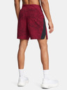 Under Armour UA Launch Pro 7'' Prtd Shorts