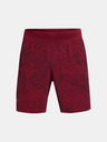 Under Armour UA Launch Pro 7'' Prtd Shorts