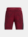 Under Armour UA Launch Pro 7'' Prtd Shorts