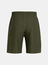 Under Armour UA Tech Vent Shorts