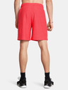 Under Armour UA Tech Vent Shorts