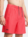 Under Armour UA Tech Vent Shorts