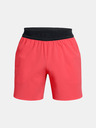 Under Armour UA Vanish Elite Shorts