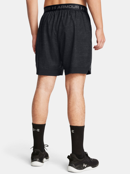 Under Armour UA Vanish Woven 6in Prnt Shorts