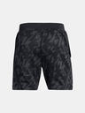 Under Armour Curry Sig 1 Shorts