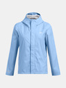 Under Armour Cloudstrike Jacke