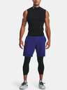 Under Armour Men's Compression Leggings Under Armour HG Armour 3/4 Legging