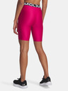 Under Armour Under Armour UA HG 8in Shorts für Frauen